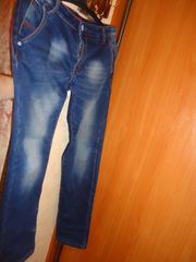 джинсы стрейч синие 